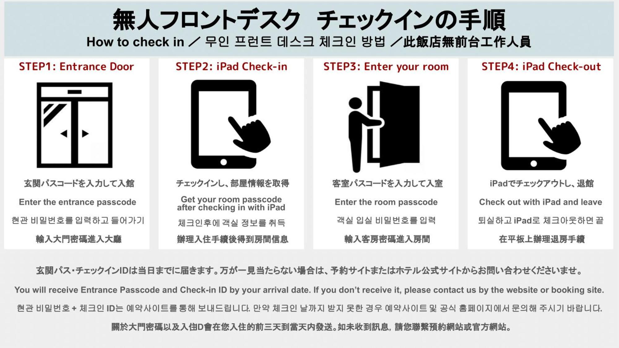 GRAND BASE Fukuoka Tenjin Eksteriør billede