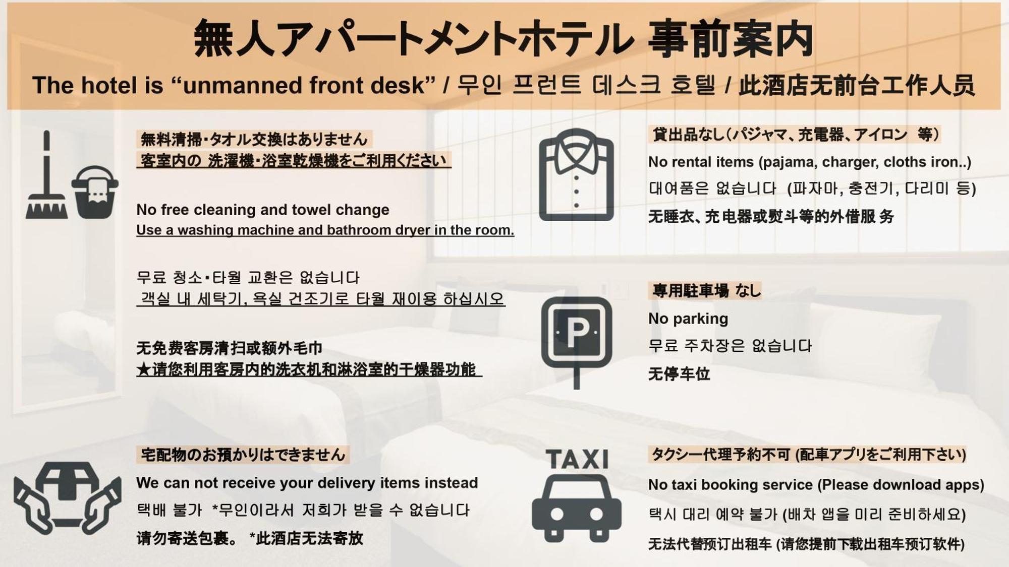 GRAND BASE Fukuoka Tenjin Eksteriør billede